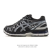 公司级Asics Gel-Kayano 20 亚瑟士 舒适百搭耐磨支撑透气 低帮跑步鞋 DDD 货号:1203A388-001 DDD 尺码:40 40.5 4