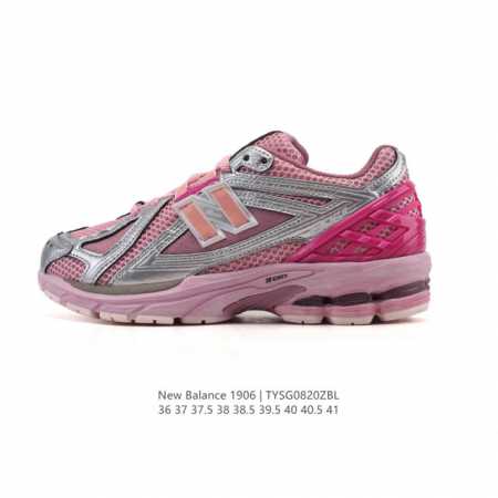 公司级真标 新百伦 New Balance M1906系列 复古运动鞋单品宝藏老爹鞋款。作为Nb最经典的档案鞋型之一，与 2一样，1906有着Nb最成熟的技术加 - 点击图像关闭