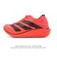 公司级 阿迪达斯 Adizeroadiospro 5 超轻马拉松碳柱专业竞速跑鞋5 运动鞋。Adidas Adizero Adios pro 5 是阿迪达斯旗下