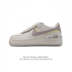 NIKE 耐克低帮板鞋 空军一号 AF1马卡龙 af1厚底增高百搭运动板鞋 Nike Air Force 1 “Shadow” 造型设计上与 Sacai x N