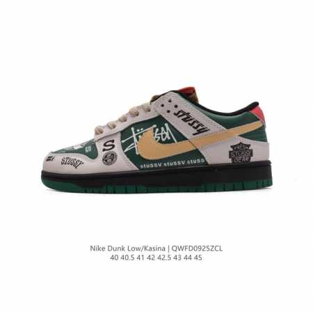 Nike 耐克 采用皮革饰片拼接效果，内置sole真气垫装置及耐磨橡胶大底街头穿搭，心动联名韩国最大街头服饰品牌kasina X Nike Dunk Low S - 点击图像关闭