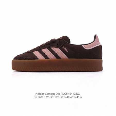 Adidas阿迪达斯.三叶草Campus 00S 面包鞋复古休闲板鞋。千禧回潮！Adidas Campus 00S 经典再现！面包化的Campus鞋款在今年受到 - 点击图像关闭