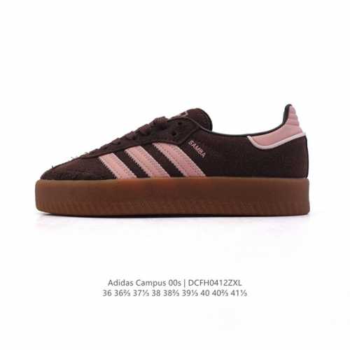 Adidas阿迪达斯.三叶草Campus 00S 面包鞋复古休闲板鞋。千禧回潮！Adidas Campus 00S 经典再现！面包化的Campus鞋款在今年受到