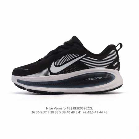 耐克 Nike Vomero 18 厚底增高老爹运动跑步鞋 全新 Vomero 提供比以往更多的緩衝效能以及該系列有史以來最高的鞋底高度 結合 Nike 的 Z - 点击图像关闭