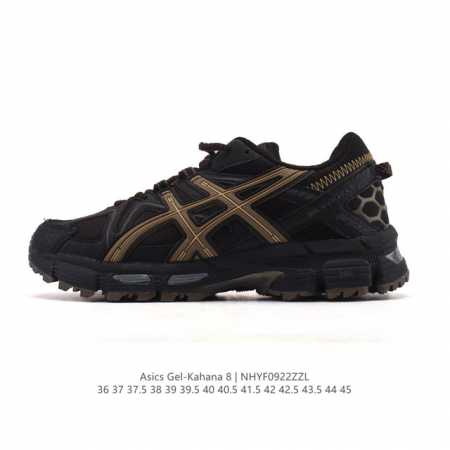 Asics 亚瑟士 Gel-Kahana 8 男女鞋越野跑步鞋抓地稳定运动鞋缓震耐磨跑鞋。Gel-Kahana系列为实用级越野跑鞋，融合机能和户外潮流强势回归， - 点击图像关闭