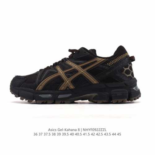 Asics 亚瑟士 Gel-Kahana 8 男女鞋越野跑步鞋抓地稳定运动鞋缓震耐磨跑鞋。Gel-Kahana系列为实用级越野跑鞋，融合机能和户外潮流强势回归，