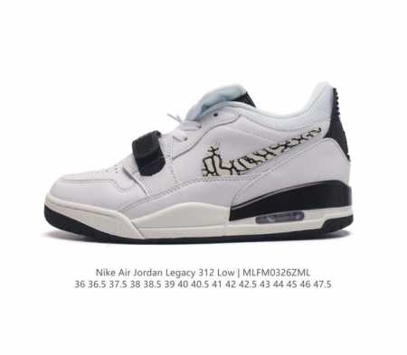 耐克 Aj 乔丹 Air Jordan Legacy 312 男女士低帮运动鞋百搭篮球鞋 酷炫混搭 谁人不爱 Air Jordan Legacy 312 Low - 点击图像关闭