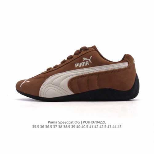 公司级 Puma Speedca Og 彪马极速赛车系列低帮德训风拼接复古百搭休闲运动赛车鞋 鞋款从80、90年代赛车手所穿的防火赛车鞋为原型，鞋身线条模仿了赛