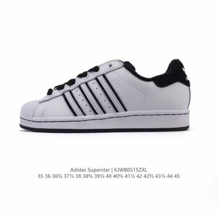 阿迪达斯 Adidas Superstar 2025年新款鞋子 蛇年新款经典贝壳头系列 新款休闲板鞋潮流男女士运动鞋 。鞋面柔软皮革拼接材质 标志性的贝壳鞋头， - 点击图像关闭