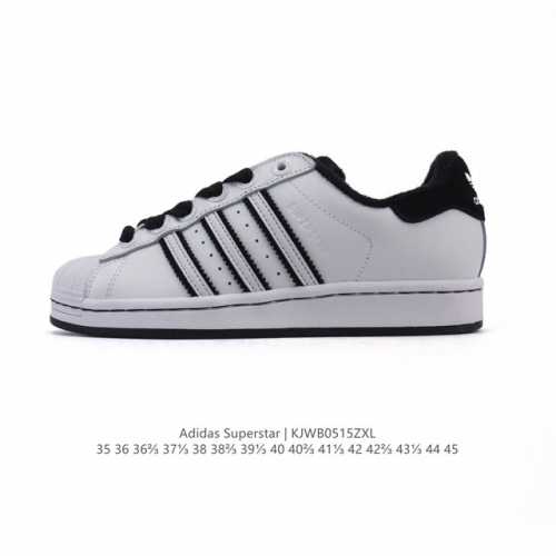 阿迪达斯 Adidas Superstar 2025年新款鞋子 蛇年新款经典贝壳头系列 新款休闲板鞋潮流男女士运动鞋 。鞋面柔软皮革拼接材质 标志性的贝壳鞋头，