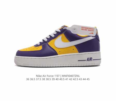 公司级 Af1耐克 Nike Air Force 1 ‘07 Low 空军一号 厚底增高百搭运动板鞋 原楦头原纸板 打造纯正空军版型，专注外贸渠道 全掌内置蜂窝 - 点击图像关闭