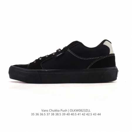 新品 Vans Chukka Push是范斯 Vans 经典系列的一款男女同款板鞋，时尚感爆棚，舒适度也超赞！该鞋款采用低帮设计，主打时尚舒适与包裹性防滑功能。 - 点击图像关闭