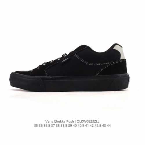 新品 Vans Chukka Push是范斯 Vans 经典系列的一款男女同款板鞋，时尚感爆棚，舒适度也超赞！该鞋款采用低帮设计，主打时尚舒适与包裹性防滑功能。