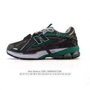 公司级 新百伦 New Balance M1906系列 复古运动鞋单品宝藏老爹鞋款。作为Nb最经典的档案鞋型之一，与 2一样，1906有着Nb最成熟的技术加持和