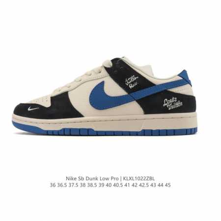 耐克 Nike Sb Dunk Low Pro 男女同款运动鞋复古板鞋，尽情迈步，彰显个性风采。采用柔软皮革鞋面，经久耐穿，塑就如元年款 Dunk 般的复古质感 - 点击图像关闭