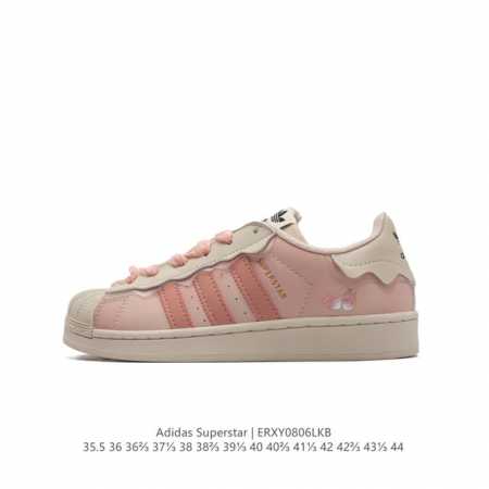 阿迪达斯 Adidas Superstar 三叶草经典贝壳头系列 新款休闲板鞋潮流男女士运动鞋 。鞋面柔软皮革材质 标志性的贝壳鞋头，锯齿三条纹，简约的线条。就 - 点击图像关闭