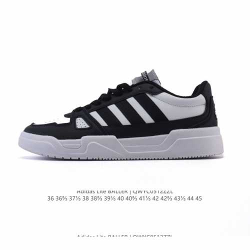 新品 阿迪达斯 Adidas Lite Baller 防滑耐磨 低帮小白鞋 复古休闲鞋 运动鞋 春夏季新款潮流百搭轻便运动滑板鞋休闲鞋 Jr5232搭配休闲运动