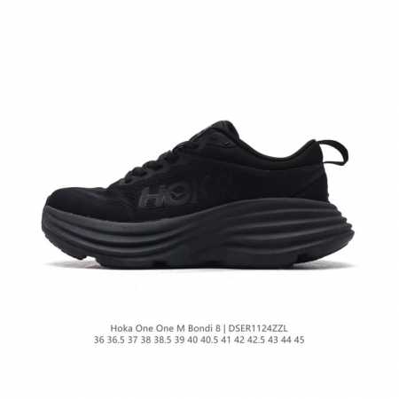 Hoka One One 邦代系列 Bondi 8 跑鞋 男女子轻便缓震公路跑鞋。在 Hoka 系列中最耐磨的鞋子之一,Bondi 本季已经做出了决定性的演变: - 点击图像关闭