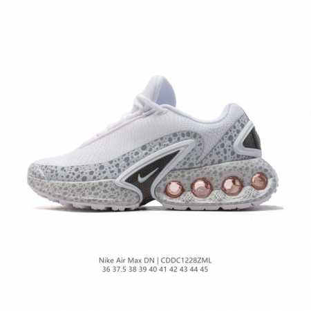 全新nike Air Max Dn 运动鞋 时尚跑步鞋，豆荚造型气垫吸睛！鞋面采用织物材质打造，提供舒适的穿着体验。这款鞋不仅具有时尚的外观，还融合了许多经典的 - 点击图像关闭