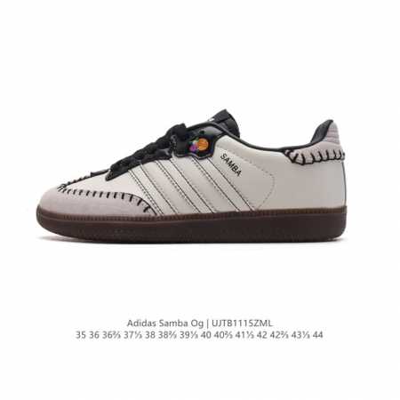 公司级 阿迪达斯 德训鞋 Adidas Originals Samba Og Shoes 经典运动鞋小白鞋 T头鞋 男女板鞋 彰显休闲摩登风情的时尚经典鞋。它诞 - 点击图像关闭