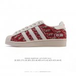 真标 阿迪达斯 Adidas Superstar 2025年新款鞋子 蛇年新款经典贝壳头系列 新款休闲板鞋潮流男女士运动鞋。鞋面柔软织物拼接材质 标志性的贝壳鞋