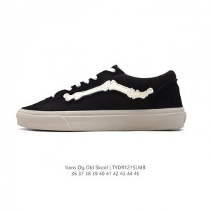 万斯vans 运动板鞋 范斯官方 Old Skool低帮板鞋时尚复古 男女鞋潮流运动鞋 工艺：硫化1:1 重量1:1、真标、原钢印、材质标、鞋型标、合格证 货号