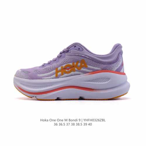 200 【公司级】Hoka畅行无阻 Hoka One One Bondi 9 舒适百搭耐磨轻便 低帮跑步鞋 女款。Bondi 9 最显著的变化在于其鞋底单元，原