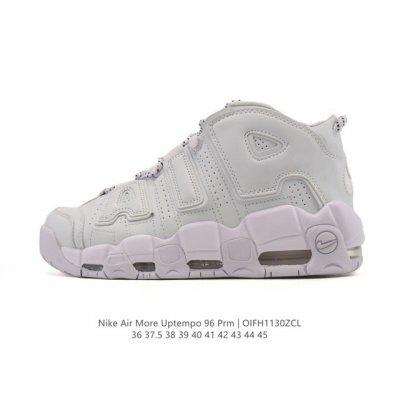 耐克 Nike Air More Uptempo '96 皮蓬全掌气垫男女子运动鞋厚底增高缓震慢跑鞋。续写 20 世纪 80 年代和 90 年代篮球运动飞速发展