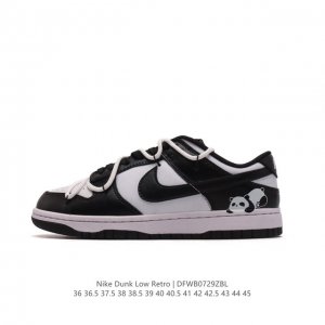 耐克 Nike Dunk Low Retro 运动鞋复古板鞋 双鞋带 解构绑带，作为 80 年代经典篮球鞋款，起初专为硬木球场打造，后来成为席卷街头的时尚标杆，