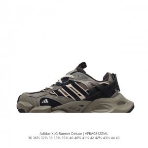 阿迪达斯adidas Xlg Runner Deluxe 跑步者豪华版系列低帮厚底增高老爹风复古缓震休闲运动慢跑鞋。男女鞋半码制#原楦原纸版开发版型#采用硬质牛