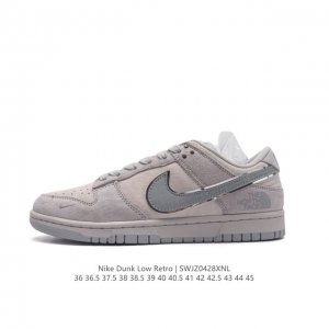 Nk Dunk Low 北面cdg联名-浅灰 三方联名 Sb低帮休闲板鞋 #美国著名户外品牌与日本东京设计师川久保玲cdg联合打造街头滑板鞋，有北面雪山简约的风