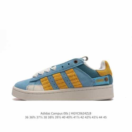 Adidas阿迪达斯.三叶草CAMPUS 00s 面包鞋复古休闲板鞋。千禧回潮！adidas Campus 00s 经典再现！面包化的campus鞋款在今年受到