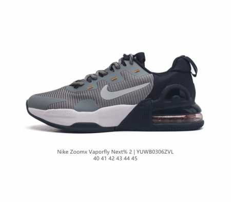 耐克 Nike 男鞋 Nike Air Max Alpha Trainer 5 男子气垫缓震训练鞋 2023秋季新款运动鞋休闲鞋慢跑鞋 穿上 Nike Air - 点击图像关闭