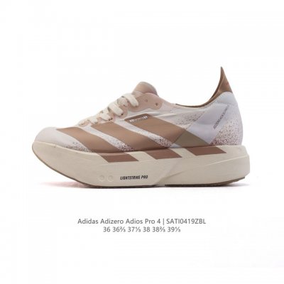 公司级 阿迪达斯 Adidas Adizero Adios pro 4 舒适防滑耐磨 低帮 休闲跑步鞋 女款厚度增高老爹鞋 金属银 2025年，Adidas推出