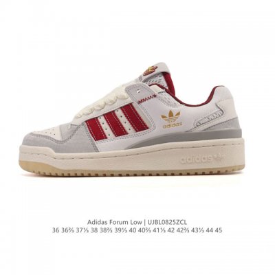 公司级 千呼万唤始出来重磅推荐 阿迪达斯 Adidas Originals Forum Low 复古运动板鞋 蜕尘迎金 洗尘 防滑耐磨 低帮 板鞋 男女同款 灰