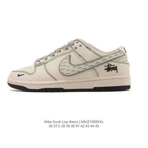 公司级 耐克 Nike Dunk Low Retro 运动鞋复古板鞋，作为 80 年代经典篮球鞋款，起初专为硬木球场打造，后来成为席卷街头的时尚标杆，现以经典细