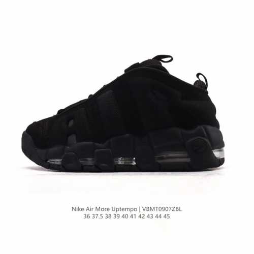 耐克 Nike Air More Uptempo '96 皮蓬全掌气垫男女子运动鞋厚底增高缓震慢跑鞋。续写 20 世纪 80 年代和 90 年代篮球运动飞速发展