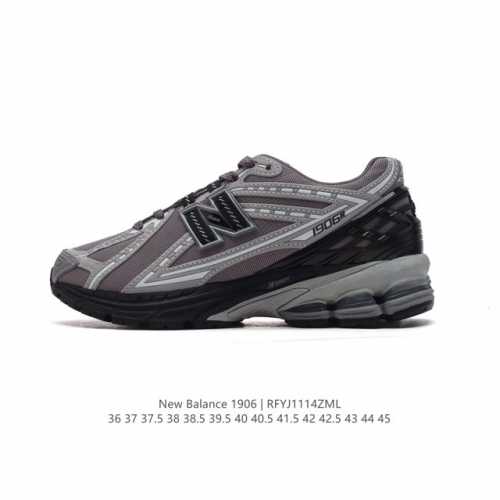公司级 新百伦 New Balance M 6系列 复古运动鞋单品宝藏老爹鞋款。作为nb最经典的档案鞋型之一，与2002一样， 6有着nb最成熟的技术加持和复古