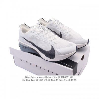 公司级 真爆 耐克 Nike Zoomx Vaporfly Next% 4 Proto 是一款限量版的竞速跑鞋，其配色被称为“Proto”，意为“最初、初始”。