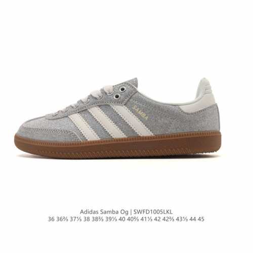 阿迪达斯 德训鞋 Adidas Originals Samba Og Shoes 经典运动鞋小白鞋 亮片闪钻 T头鞋 男女士板鞋 彰显休闲摩登风情的时尚经典鞋。