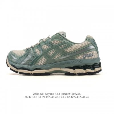 亚瑟士 Kith X Asics Gel-Kayano 12.1 “Light Sage”运动舒适防滑透气 低帮跑步鞋 厚底增高老爹鞋 该款Asics Kaya
