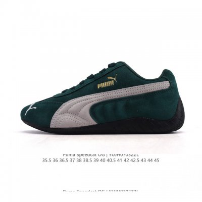 公司级 Puma Speedca Og 彪马极速赛车系列低帮德训风拼接复古百搭休闲运动赛车鞋 鞋款从80、90年代赛车手所穿的防火赛车鞋为原型，鞋身线条模仿了赛