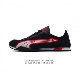 新品 Puma 彪马 Soft Ride Pro 2025新款透气镂空网鞋赛车鞋防臭速干薄款防滑男女运动鞋复古板鞋超轻训练鞋 增高厚底防滑耐磨运动慢跑鞋 货号: