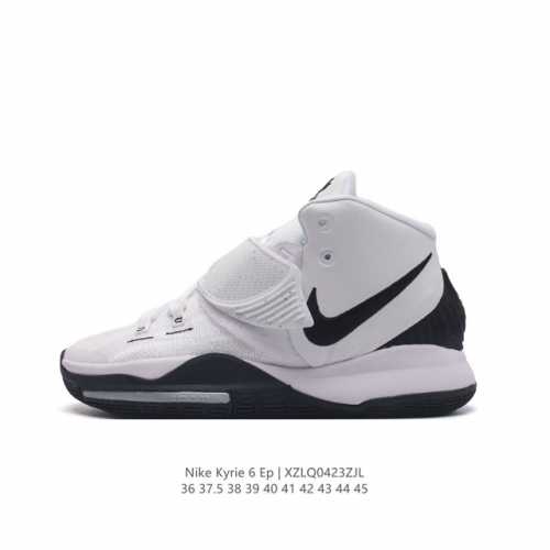 Nike 耐克 Kyrie 6 Ep 男女子实战休闲篮球鞋欧文6代 Nike 耐克 Kyrie 6 Ep 篮球鞋，弹性缓震配置结合柔软但富有支撑力的泡棉，塑就灵