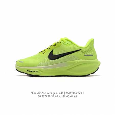 颠覆式升级！Nike 飞马新鞋 触感柔软，质感升级！随着“耐克 蓝图 系列”在巴黎的盛大发布，全新一代 登月41代 Nike Pegasus 41运动老爹鞋也正 - 点击图像关闭