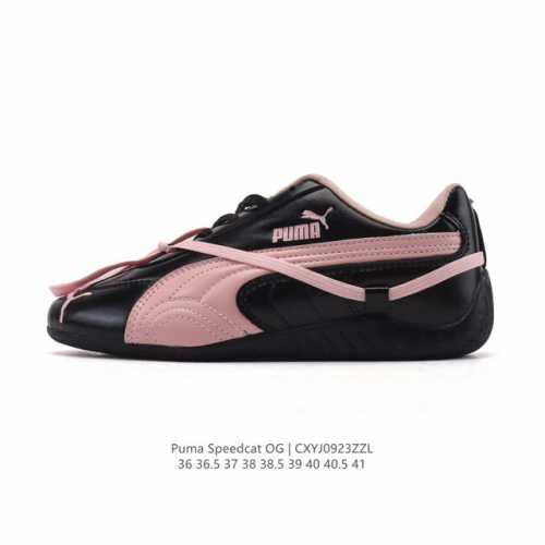 puma Speedca Og 彪马极速赛车系列低帮德训风拼接复古百搭休闲运动赛车鞋 鞋款从80、90年代赛车手所穿的防火赛车鞋为原型，鞋身线条模仿了赛车的流线