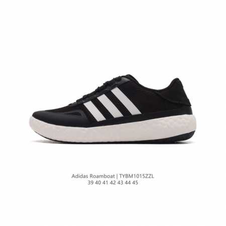 阿迪达斯 Adidasboath.Rdy 防滑耐磨户外漂流涉水溯溪鞋 户外鞋 男士运动板鞋，透气舒适、防滑耐磨超给力！从外观到功能，都展现出了adidas的匠心 - 点击图像关闭