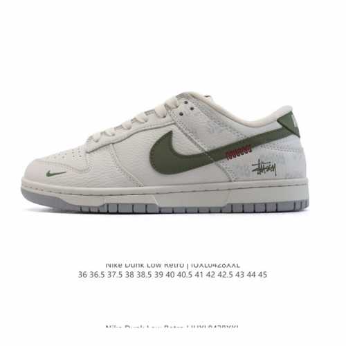 公司级 耐克 Nike Dunk Low Retro 运动鞋 经典复古板鞋 。作为 80 年代经典篮球鞋款，起初专为硬木球场打造，后来成为席卷街头的时尚标杆，现
