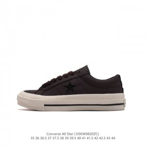 converse All Star 低帮男女士运动鞋 一星匡威全明星复古 休闲百搭板鞋 经典透气皮革面慢跑鞋。这个系列是匡威最古老的系列了。是匡威品牌公司 8年