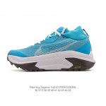 新品公司级 耐克新品上市 Nike Zegama Trail 6 男女子Zoomx 户外越野运动跑步鞋 Nike Acg Zegama Trail 6作为专为U